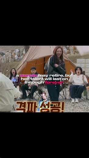 first love never dies #babymonster #chiquita