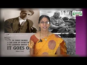 Class 9 | English | Poem | Stopping by woods on a snowy evening | Unit 1 | Part 1| KalviTv