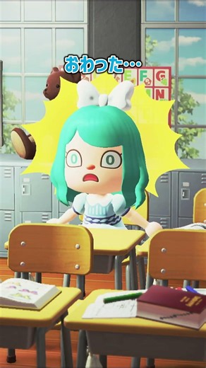 The Results of Studying Hard for a Mellojoy… [Animal Crossing Animation]