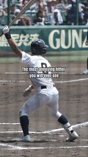 Unique One-Handed Stance in Japanese Baseball