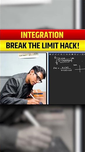 How to Solve Complex Definite Integrals Using Graph-Bsed Approach in JEE #jee2026 #jeemaths #pjsir