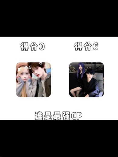 琪斯妙想.爆❣️🔥#fffffffffffffffffffffffffyyyyyyyyyyyyy #官方大大我想要播放量破w #官方大大給我流量aaa #官方爸爸給我流量🌝 #琪斯妙想