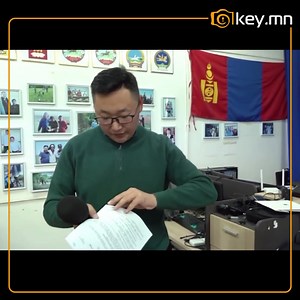 257K views · 4.2K reactions | Сэтгүүлч С.Будрагчаа: Иргэдийн амыг энэ мэтчилэн хуулиар хааж байгаад ямар ч хяналтгүйгээр хулгайлж цуслана гэж бодож байгаа бол та нар дэндүү том эндүүрч байна шүү, эрхэм гишүүдээ… | www.key.mn | Key.mn | Facebook
