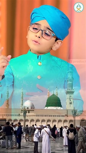 Alhamdulillah masjid al haram Pakistani gojol ❤️✅ #shortvideos #duet #islamicvideo #madina #viral