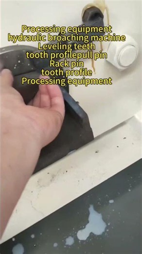 Hydraulic broaching machine