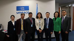 Traditional Chinese medicine enters global stage