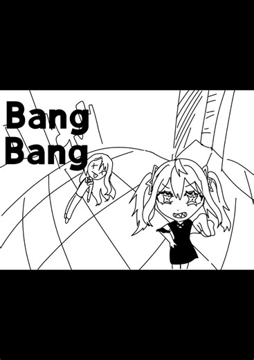 bang bang bang #자캐 #14년생 #bangbangbang #유행 #뱅뱅뱅 #체인소맨