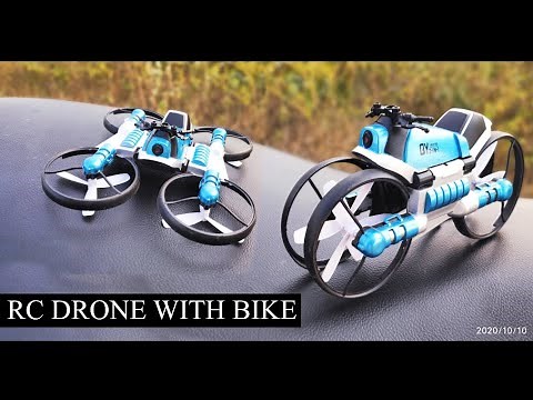Flying Motorcycle RC Drone - App Control Drone - Motorcycle Drone Flying Bike Drone FPV Camera drone