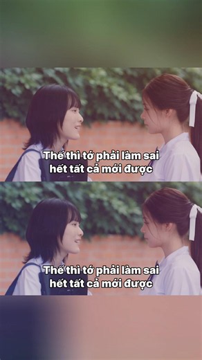 Opalmint là ai? Opalmint thuộc công ty nào | Shades GL