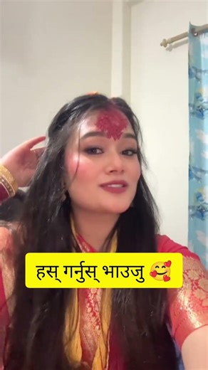 Karan kc wife after marriage 😁