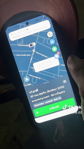 การส่งของด้วย Bolt บริการไรเดอร์ที่ชลบุรี