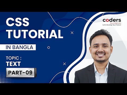 CSS Bangla Tutorial / CSS3 Bangla Tutorial [#9] Text