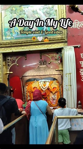 Tample Visit 🌻🙇 #trendingshorts #minivlog #temple #jaishreeram