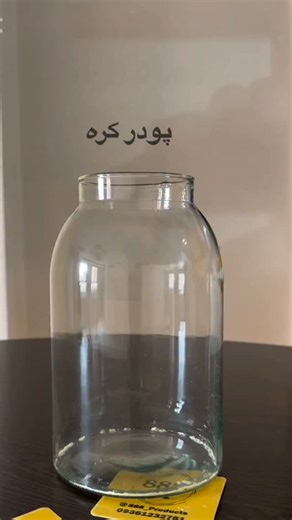 ‎chashnik چاشنیک /ادویه/عطاری/هل/زردچوبه/فلفل قرمز/چاشنی‎ on Instagram‎: "‼️این پست رو ذخیره کن تا گم نکنی و برای دوستاتم بفرست تا اونا هم از طعم و عطر عالی این ادویه جا نمونن👍🔥 ادویه سیر و کره معروفمون که بین ادویه هامون غوغا کرده و بیشترین فروش رو ازش داشتیم👌😍 مناسب هر سلیقه ای که یه بار امتحان کنی عاشق طعم و عطرش میشی برای سیب زمینی سرخ کرده،پاپ کورن(اخر کار بهش بزنی معرکه میشه)،پاستا،لازانیا،ماکارانی،نیمرو،سوسیس کالباس،برگر،ناگت مرغ، هات داگ،قارچ سوخاری،ذرت مکزیکی فقط کافیه سیر و کره چاش