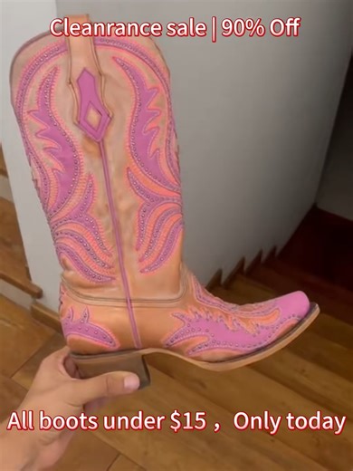 All Boots Under $15 - 3-Day Flash Sale Event