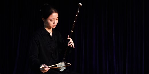 All about the erhu, bowed like a violin, and the Chinese zither