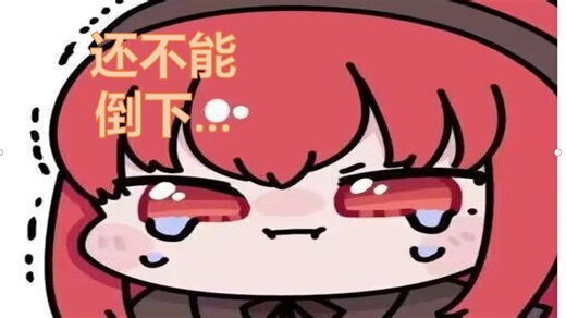 【重制版】RWBY四色少女v6.4.58 Ruby&Ren 角色用法