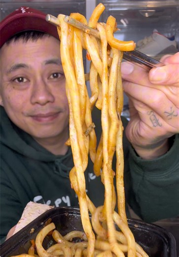 Costco's Teriyaki Stir Fry Udon Review