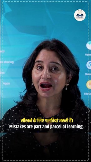 PART & PARCEL | Essential English Idioms Explained | Daily English Lessons