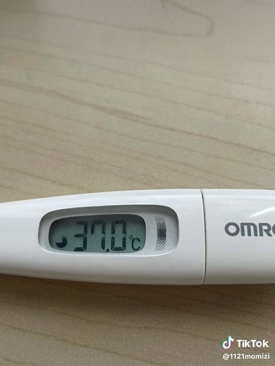 微熱が続く原因と対策