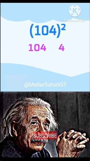 Square any number near 100 in 2 Seconds! 😱 #maths