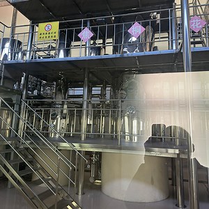 [Hot Item] Fully Automated Plant Sunflower Palm Extraction Milling Palm Oil Processing Machine Line