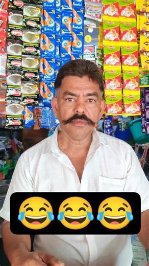 Don't miss the End 🤣🔥 #shorts #comedy #funny