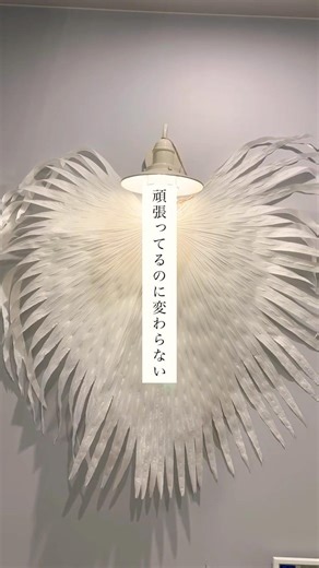 【一流エステスクール元講師】ダイエットに疲れたあなたへ#ダイエット #美容 #やせる #エステサロン #ダイエット女子 #筋肉 #血行不良