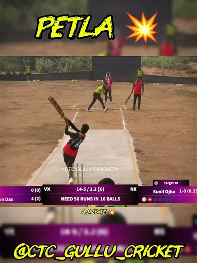 PETLA Goes Big! Massive SIX over Long-On 🔥 | Local Cricket Power
