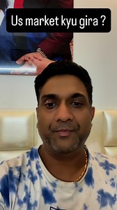 101K views · 1.3K reactions | Us stock market kyu gira ? #reelsfb #stockmarket #NASDAQ #dowjones #TrumpTariffs #mukulagrawal | Dr. Mukul Agrawal | Facebook