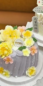 728K views · 4.9K reactions | Beautiful Cake Decorating | Zee Cake | Facebook