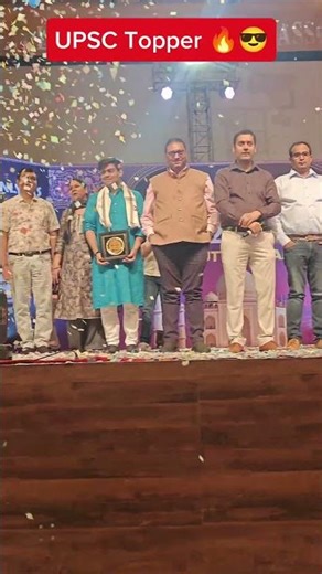 UPSC Topper 🔥😎#ias #upsc #iasmotivation #upscmotivation #civilserviceexam #motivation #shorts #yt