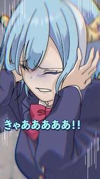 病気を持つ2人の高校生が経験した不遇とは