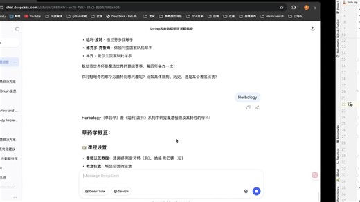 336.The checkbox Tag