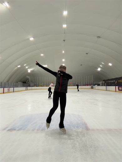 Figure Skating: Grace & Power