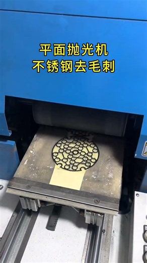 High-Efficiency Stainless Steel Mirror Polishing 😎 #automation #polishing #metalpolishing #buffing