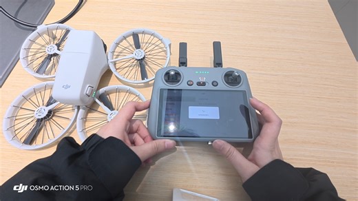 如何进行飞机固件更新呢？一起来看看吧 #大疆无人机 #大疆