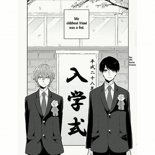 "i was born is for him, but why he wasn't born for me?" #manga #fantas...