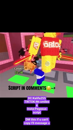 DUPE SCRIPT TRY IT NOW Steal a brainrot ‎#roblox #stealabrainrot #script #sab #fyp