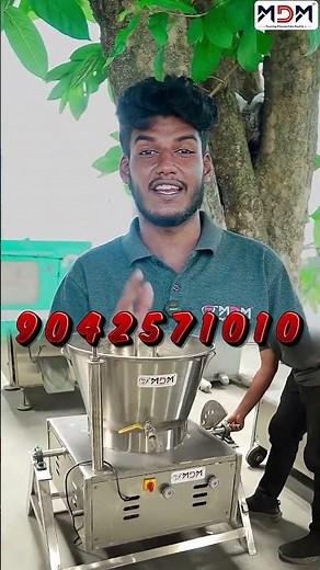 MDM நெய் கோவா - நெய், பால்கோவா & மால்ட் தயாரிக்கும் இயந்திரம்