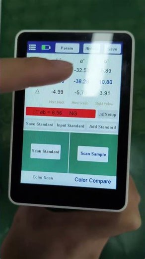 LS372 Pantone match machine