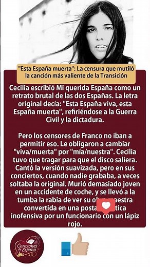Cecilia: "Esta España muerta": La censura que mutiló la canción más valiente de la Transición
