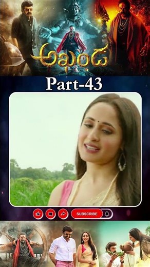అఖండ మూవీ PART-43 | Akhanda Movie #akhandamovie #balakrishna #pragyajaiswal ‪@tfcmaacinemalu‬
