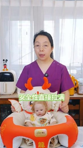 Baby's 4-Month Milestone: How to Teach Sitting Properly