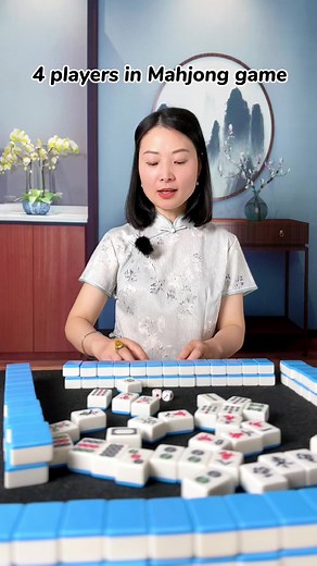 How to Play Chinese Mahjong with 4 Players