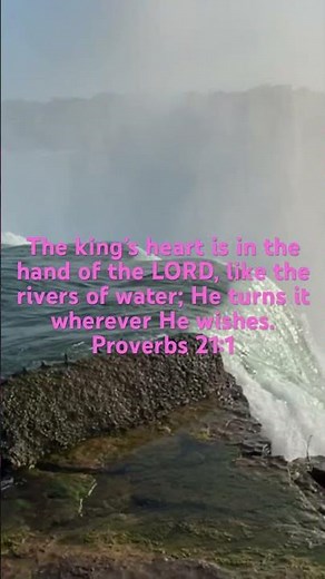 Proverbs 21:1