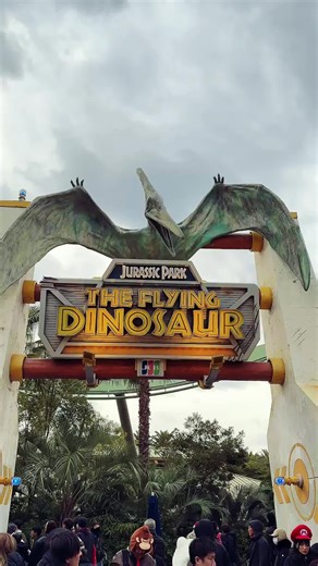 Experience the Flying Dinosaur Ride at Universal Studios