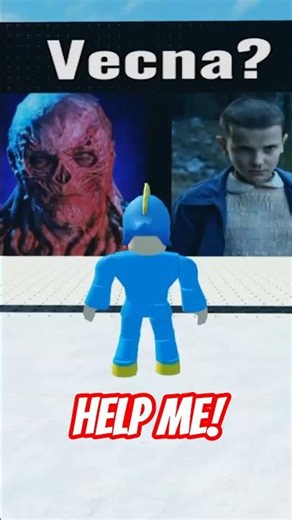 ROBLOX STRANGER THINGS TEST #roblox