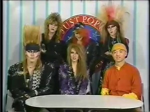 X Japan （X魔神时期访谈 画质优）