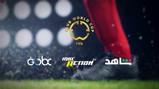 لجميع مشتركي GOBX و شاهد يمكنكم متابعة مجموعة من أهم مباريات كأس العالم للأندية مجانا على MBC Action HD #MBCAction #FCWC25 #RiyadhSeason | MBC Action